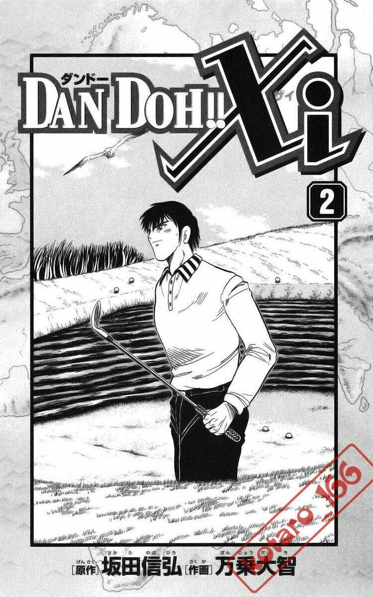 Dandoh!Xi Chapter 9 - Trang 2