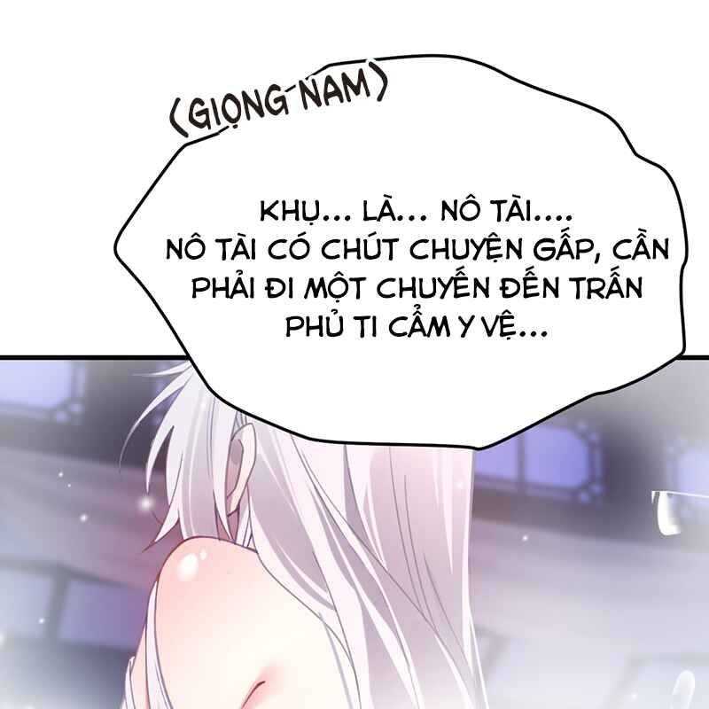 Đập Vỡ Hoàng Đế Nữ Nhi Thân Chapter 1 - Trang 2