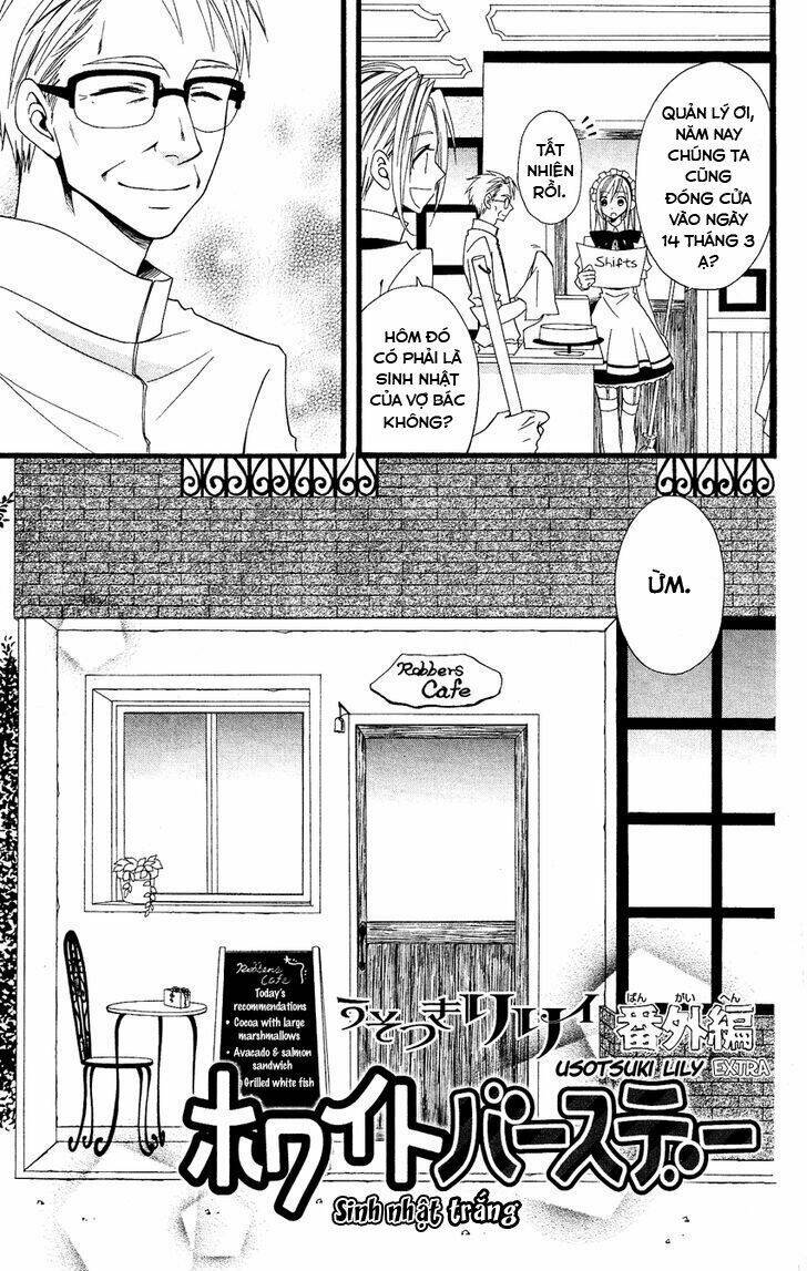 Usotsuki Lily Chapter 52.5 - Trang 2