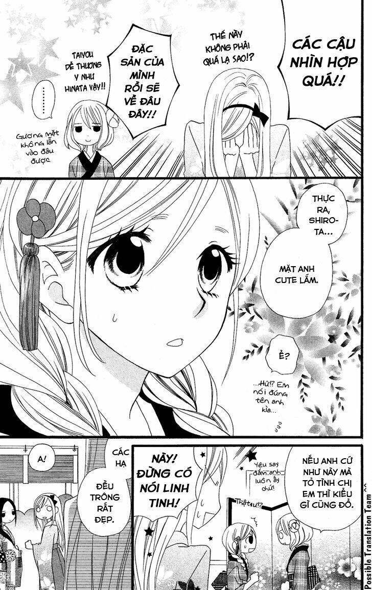 Usotsuki Lily Chapter 52 - Trang 2