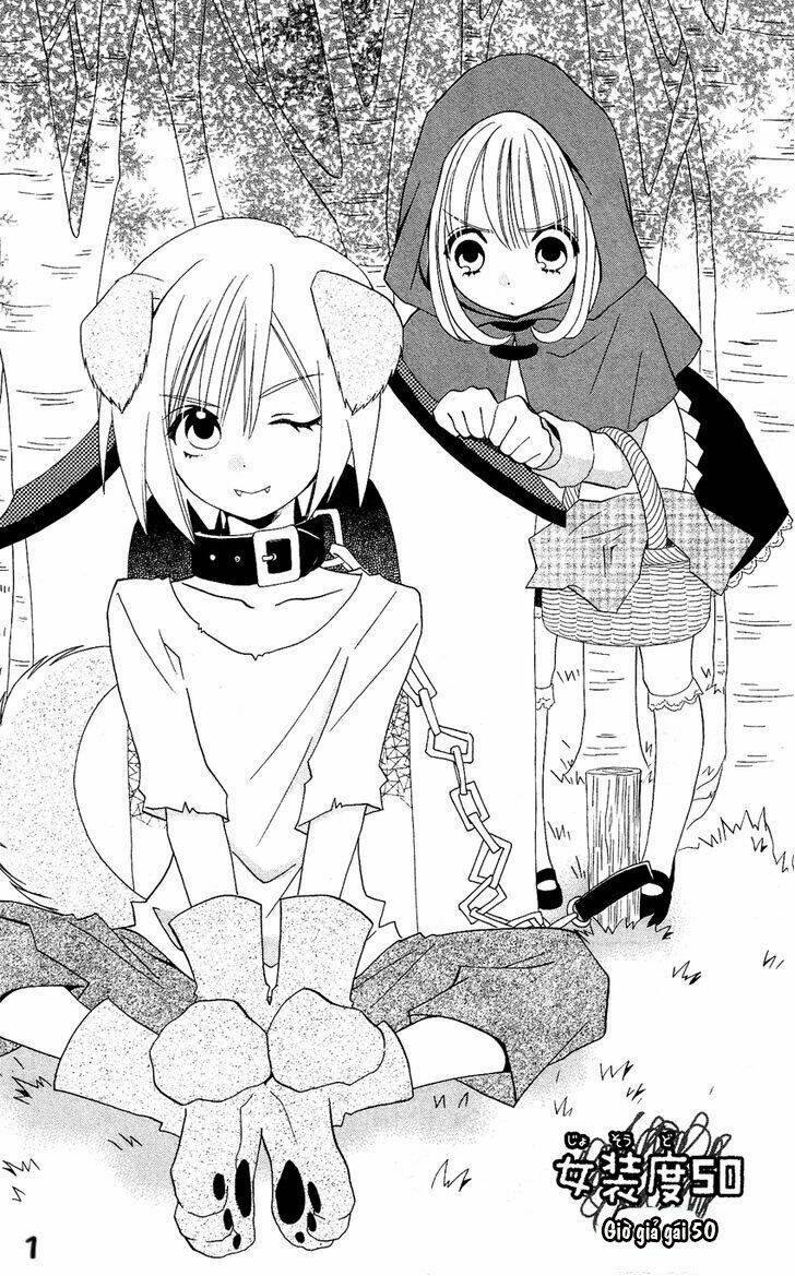 Usotsuki Lily Chapter 50 - Trang 2