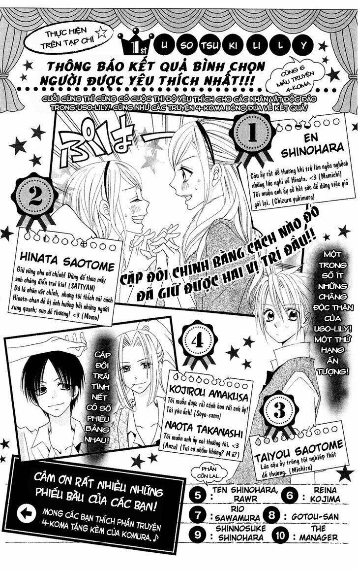 Usotsuki Lily Chapter 47.5 - Trang 2