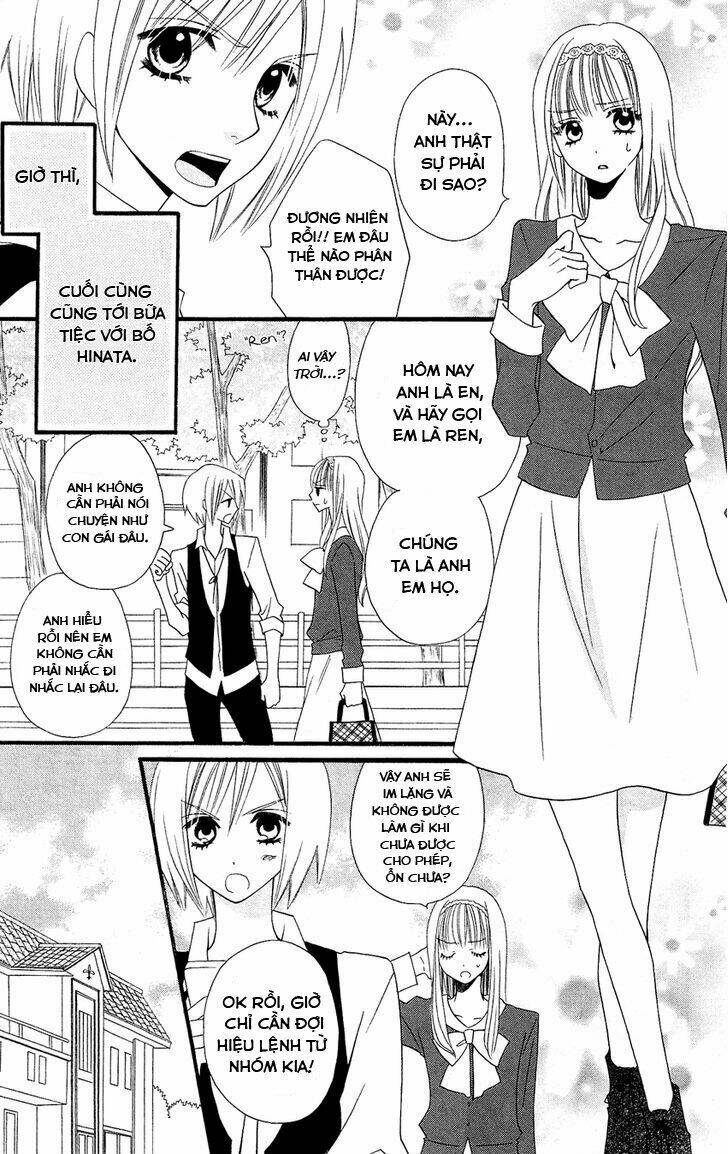 Usotsuki Lily Chapter 47 - Trang 2