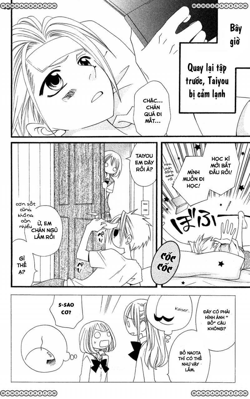 Usotsuki Lily Chapter 45 - Trang 2