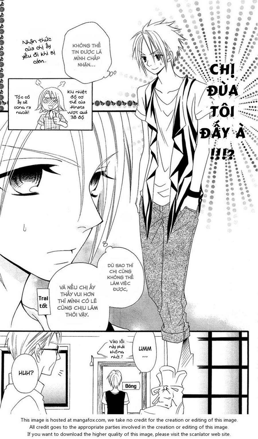 Usotsuki Lily Chapter 43 - Trang 2