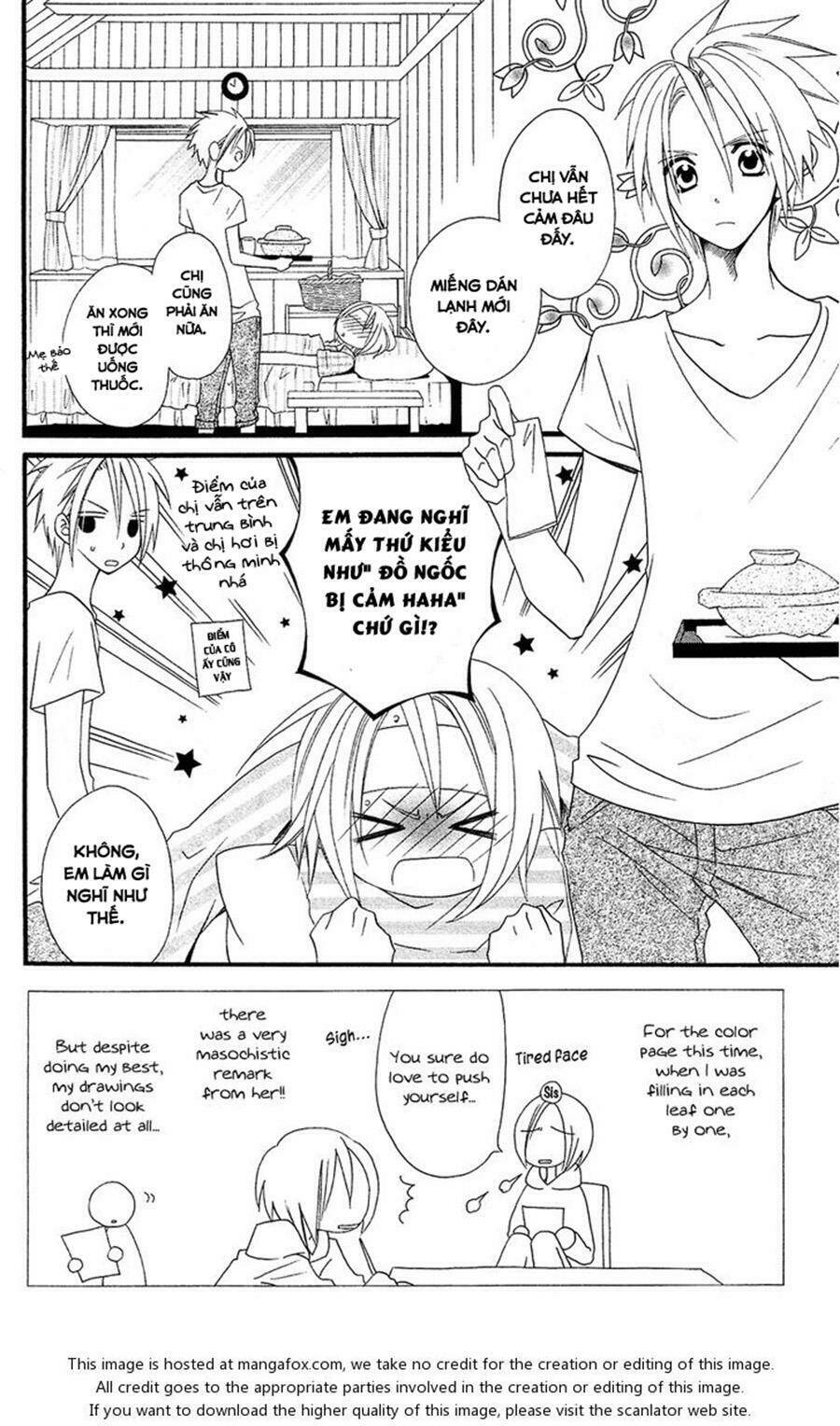 Usotsuki Lily Chapter 43 - Trang 2