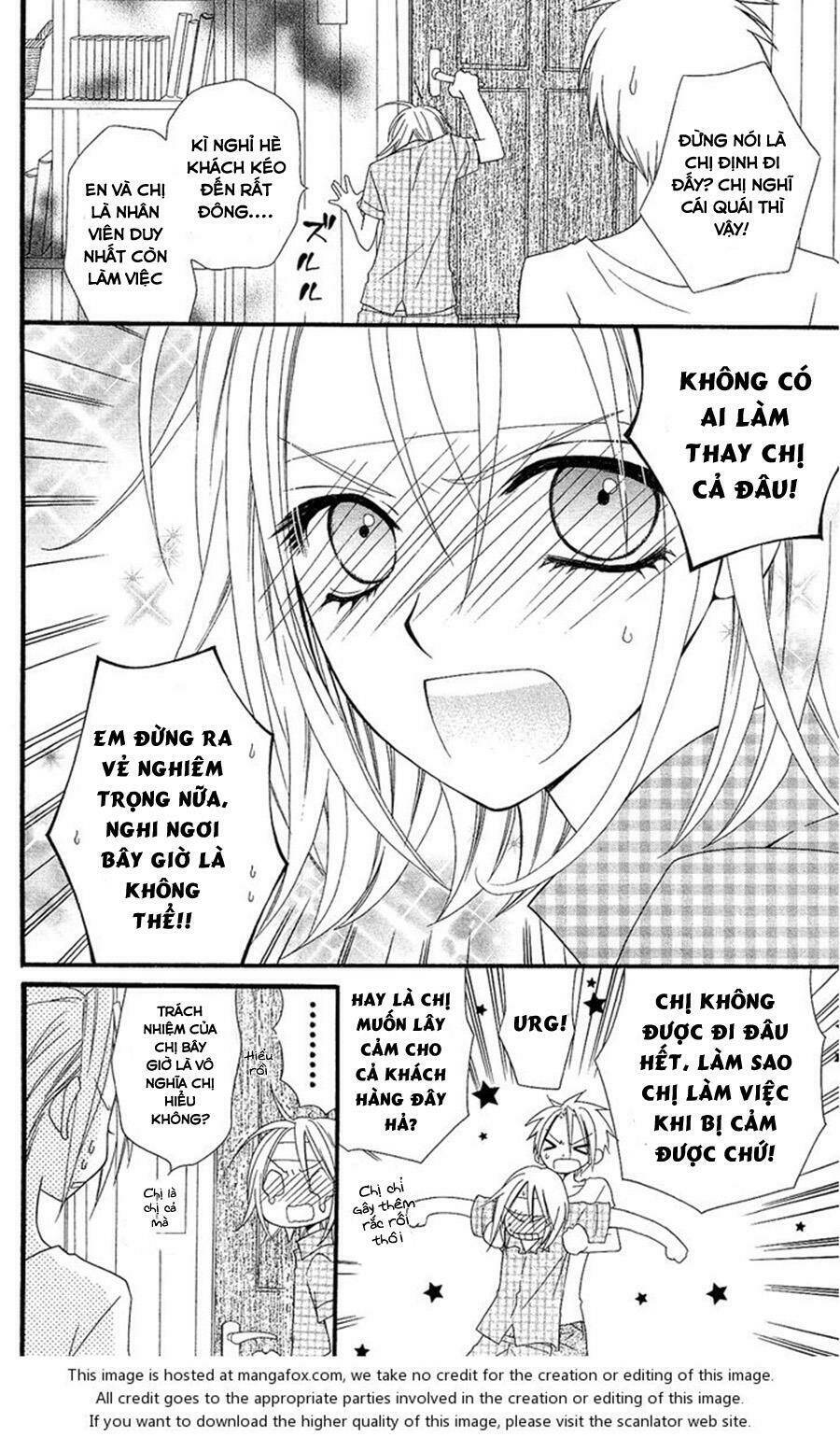 Usotsuki Lily Chapter 43 - Trang 2