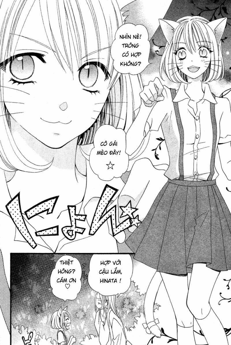 Usotsuki Lily Chapter 41 - Trang 2