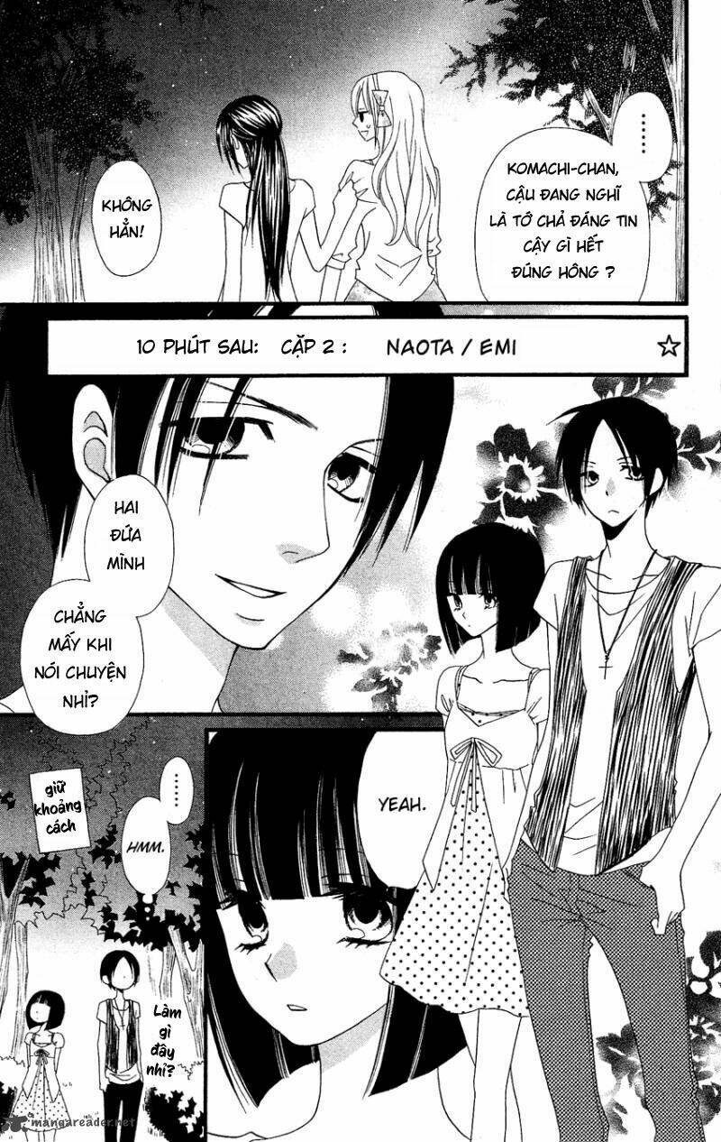 Usotsuki Lily Chapter 41 - Trang 2