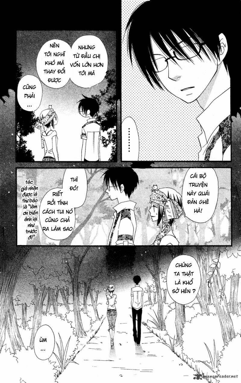 Usotsuki Lily Chapter 41 - Trang 2