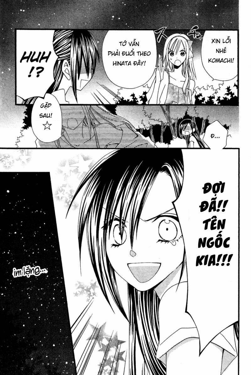 Usotsuki Lily Chapter 41 - Trang 2