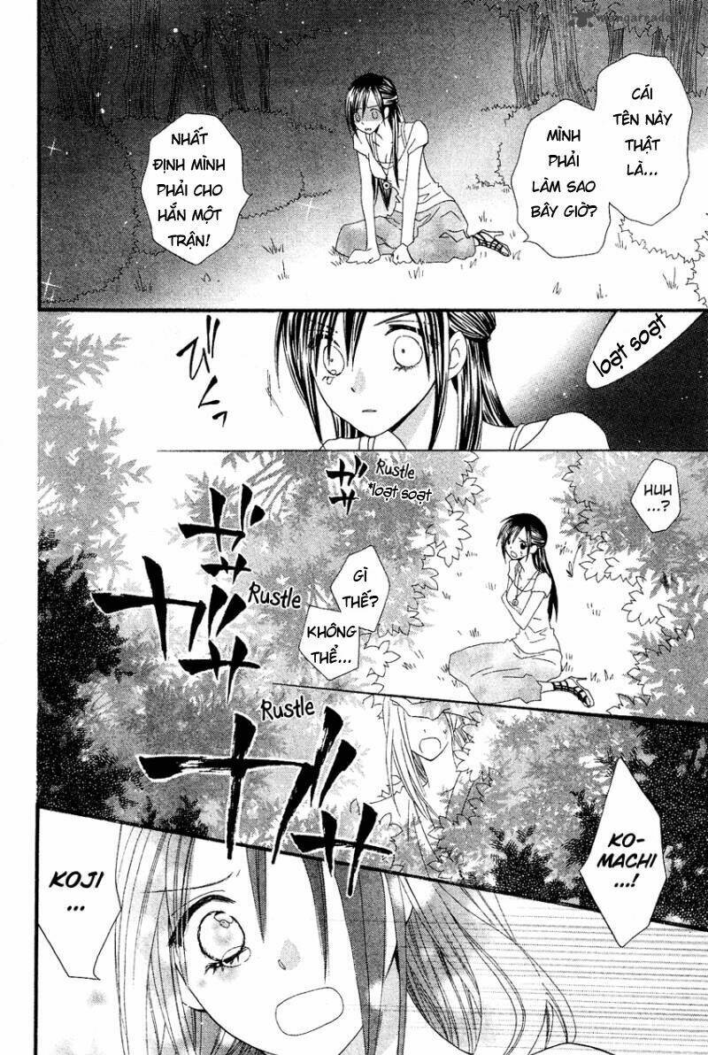 Usotsuki Lily Chapter 41 - Trang 2