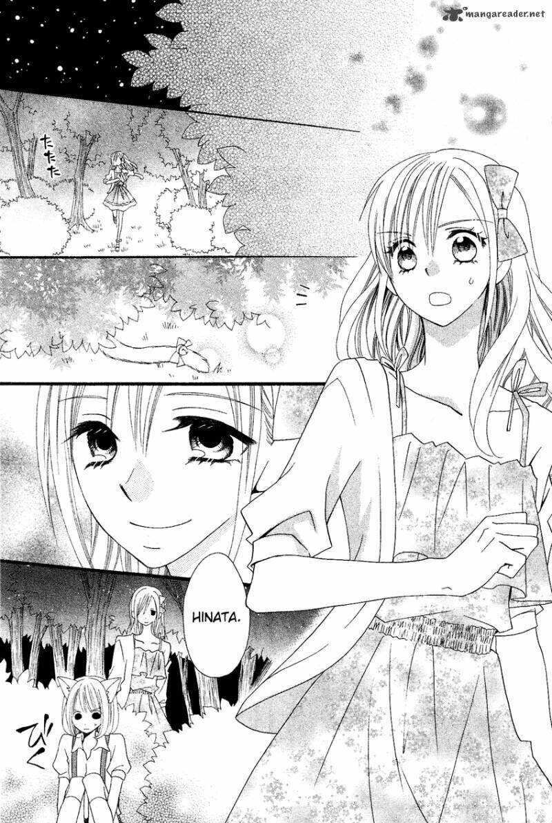 Usotsuki Lily Chapter 41 - Trang 2