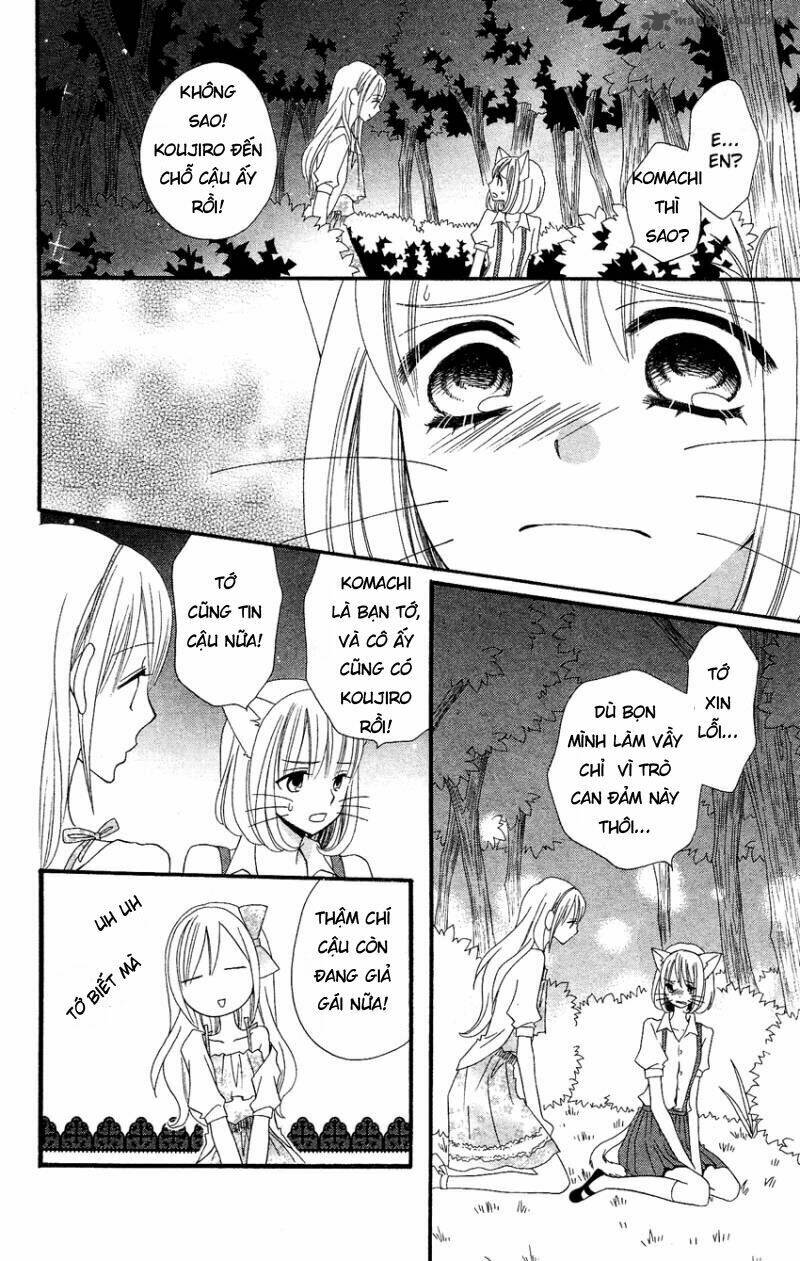 Usotsuki Lily Chapter 41 - Trang 2