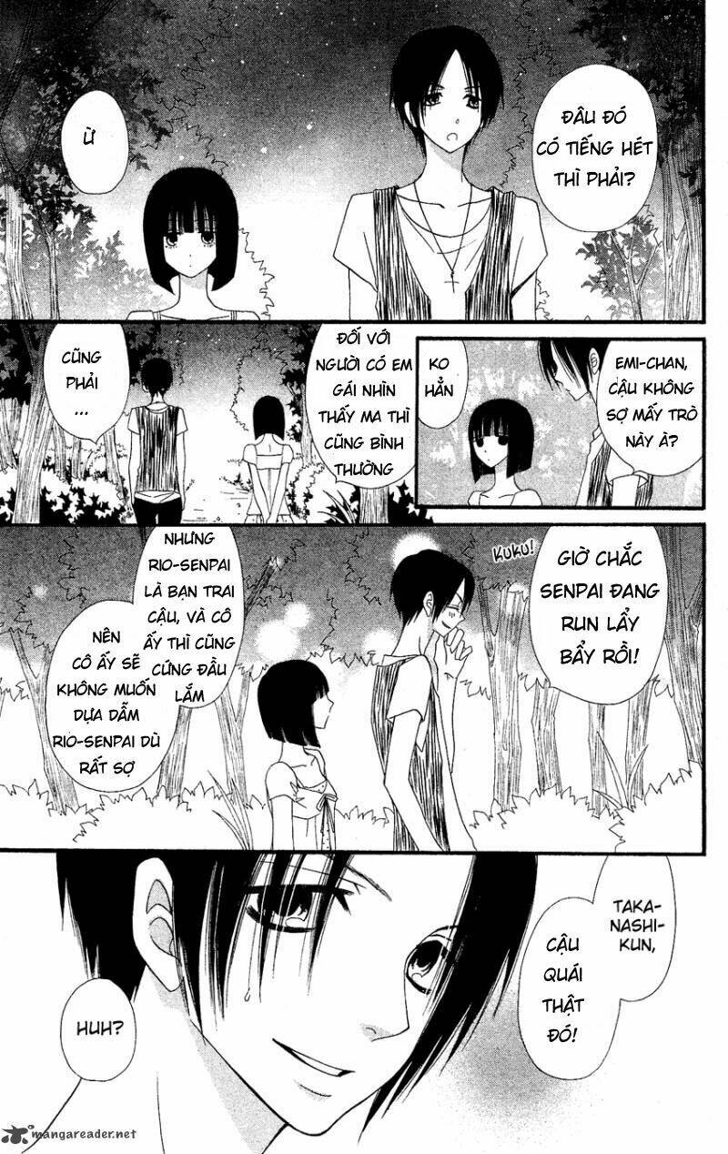 Usotsuki Lily Chapter 41 - Trang 2