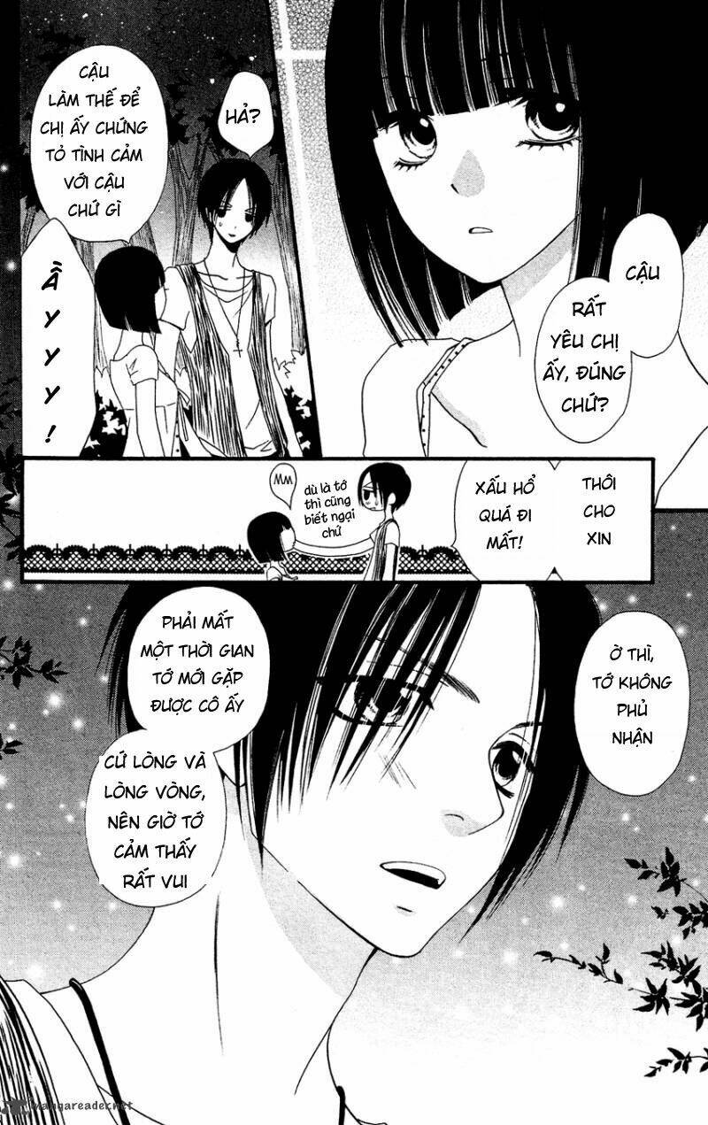 Usotsuki Lily Chapter 41 - Trang 2