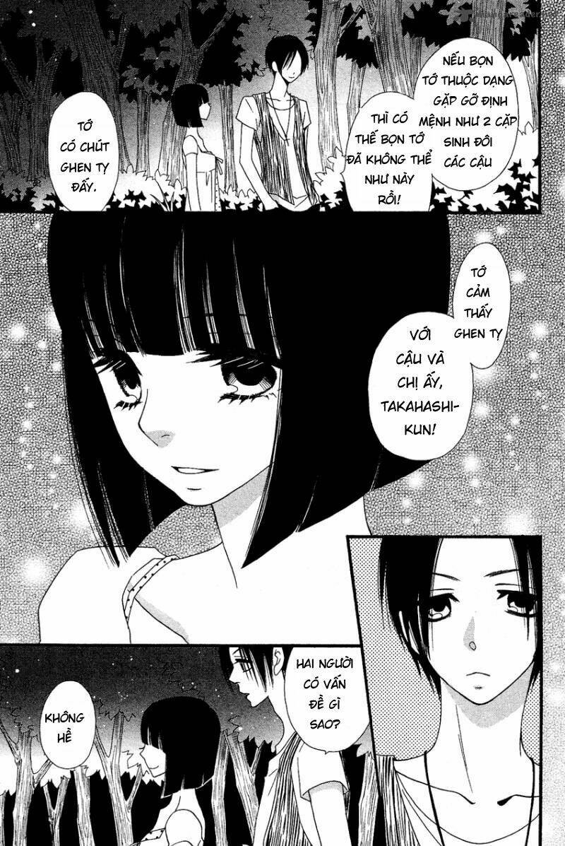 Usotsuki Lily Chapter 41 - Trang 2