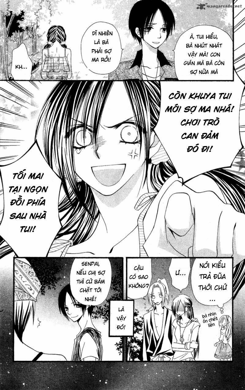 Usotsuki Lily Chapter 41 - Trang 2