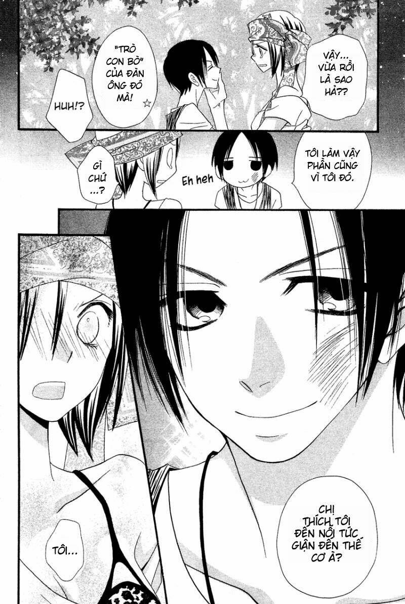 Usotsuki Lily Chapter 41 - Trang 2