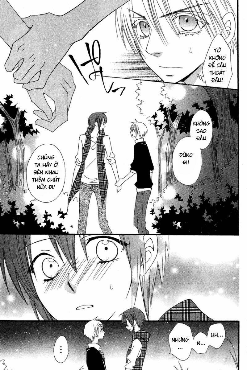 Usotsuki Lily Chapter 41 - Trang 2