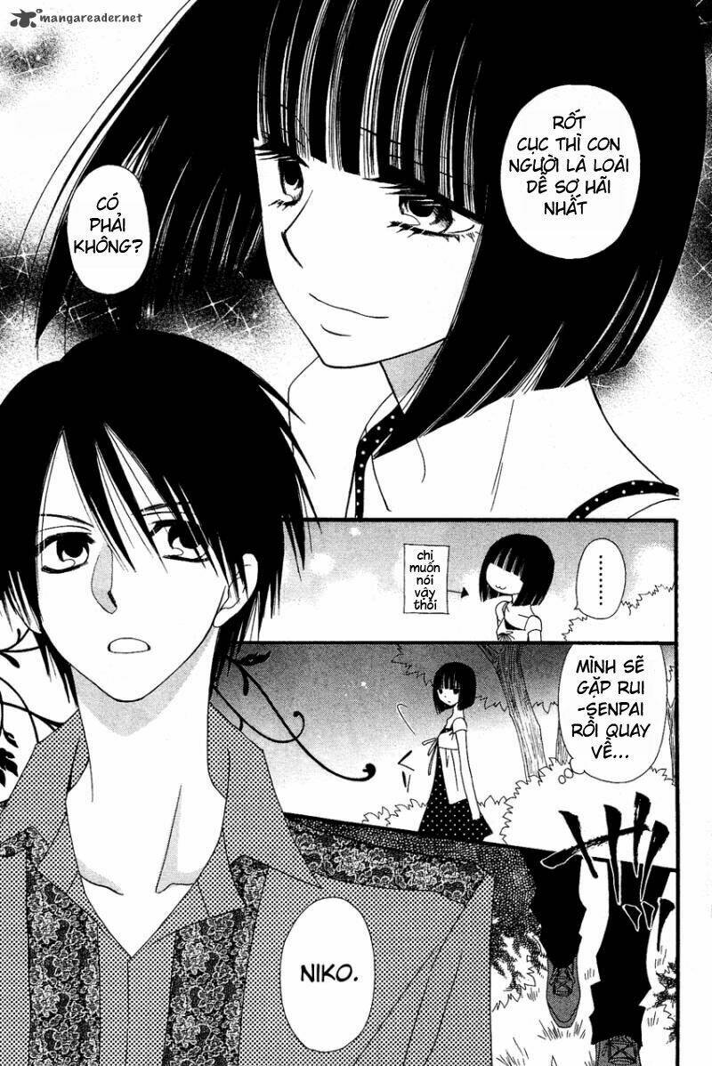 Usotsuki Lily Chapter 41 - Trang 2