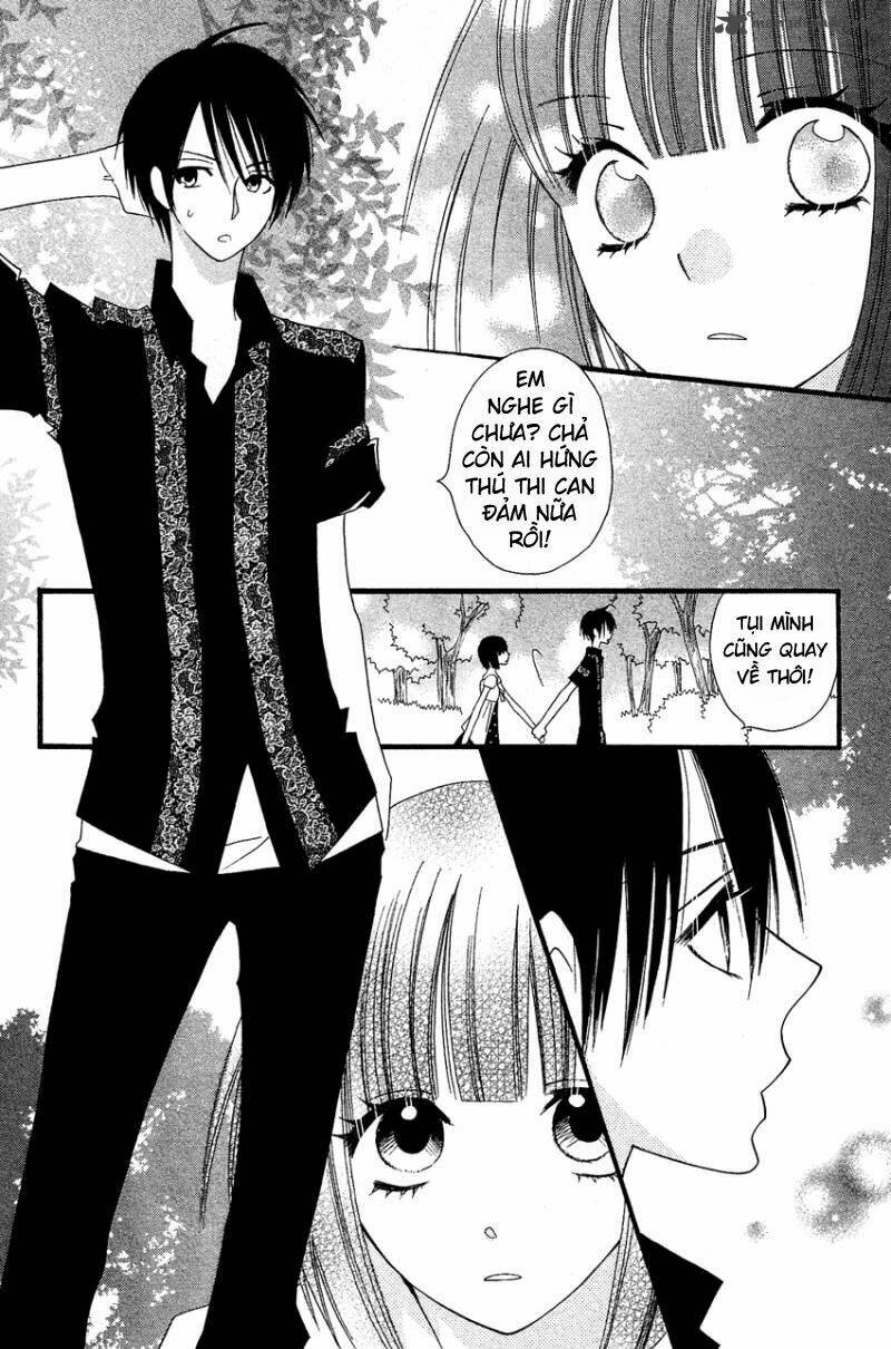 Usotsuki Lily Chapter 41 - Trang 2