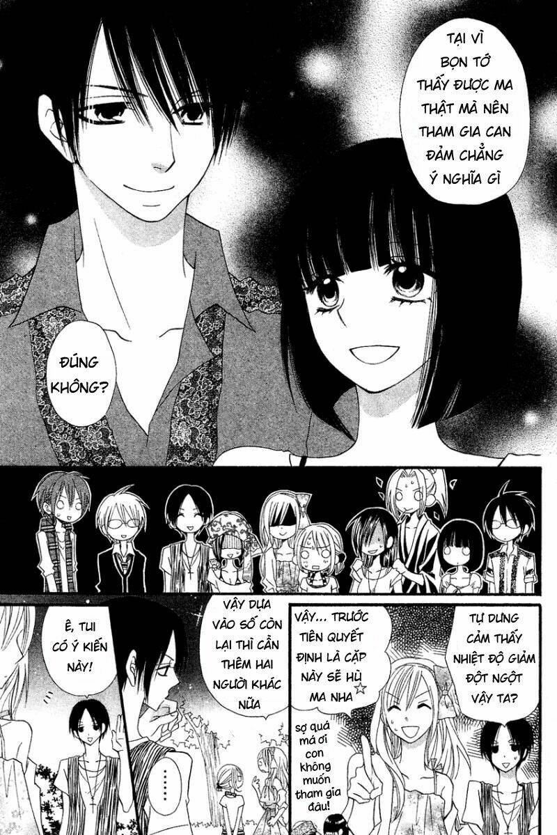 Usotsuki Lily Chapter 41 - Trang 2