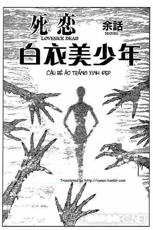 Tuyển Tập Truyện Ngắn Kinh Dị Của Ito Junji Chapter 15.5 - Trang 2