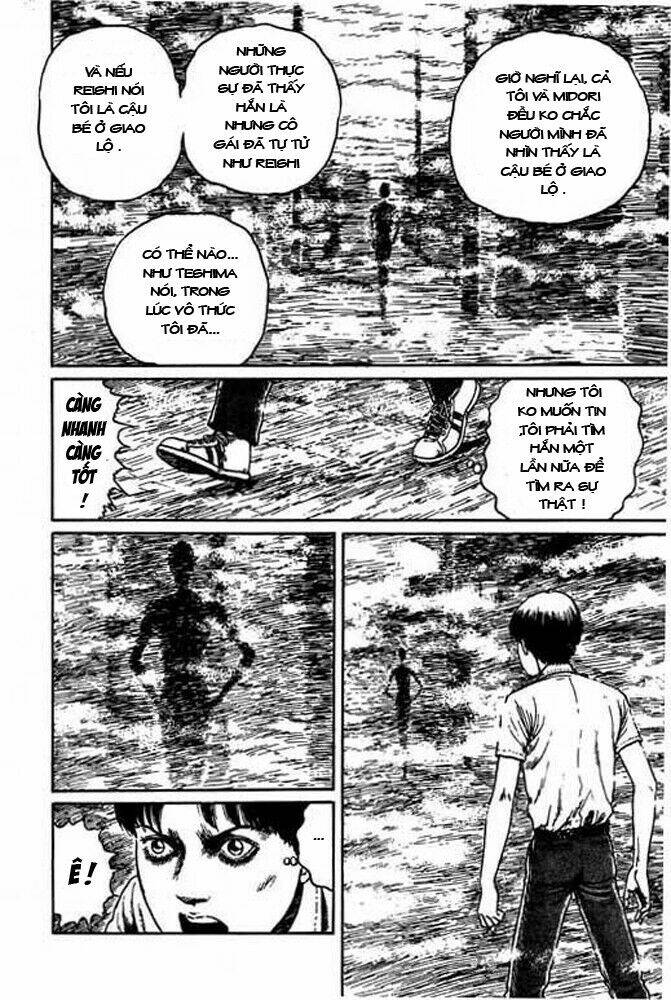 Tuyển Tập Truyện Ngắn Kinh Dị Của Ito Junji Chapter 15.3 - Trang 2