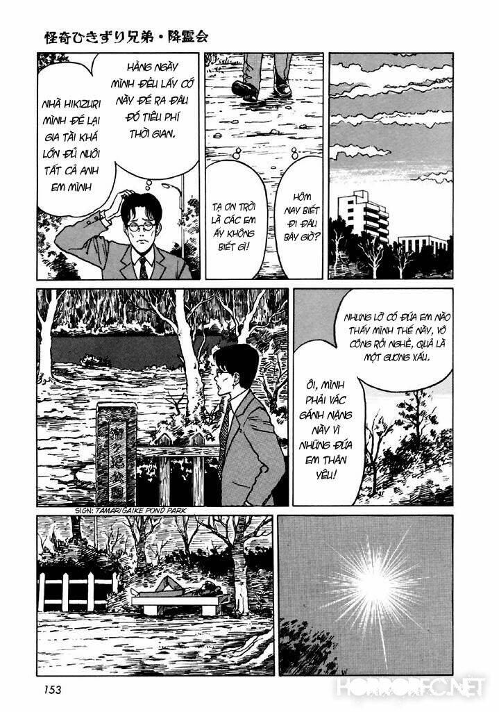 Tuyển Tập Truyện Ngắn Kinh Dị Của Ito Junji Chapter 13.5 - Trang 2