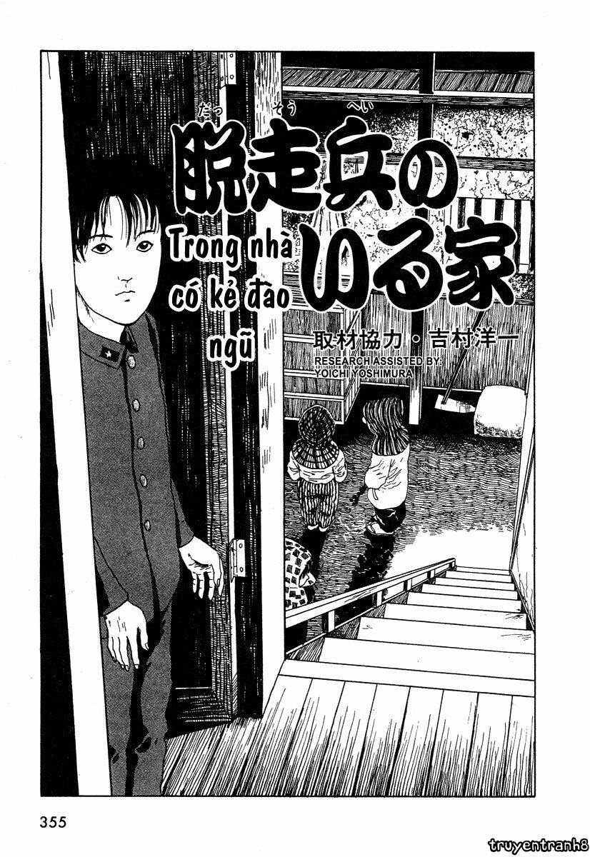 Tuyển Tập Truyện Ngắn Kinh Dị Của Ito Junji Chapter 12.2 - Trang 2