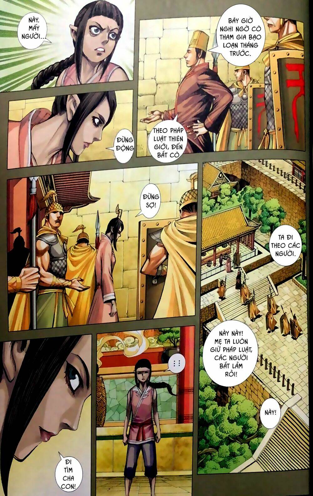 A Tu La – Tây Du Ngoại Truyện Chapter 21 - Trang 2