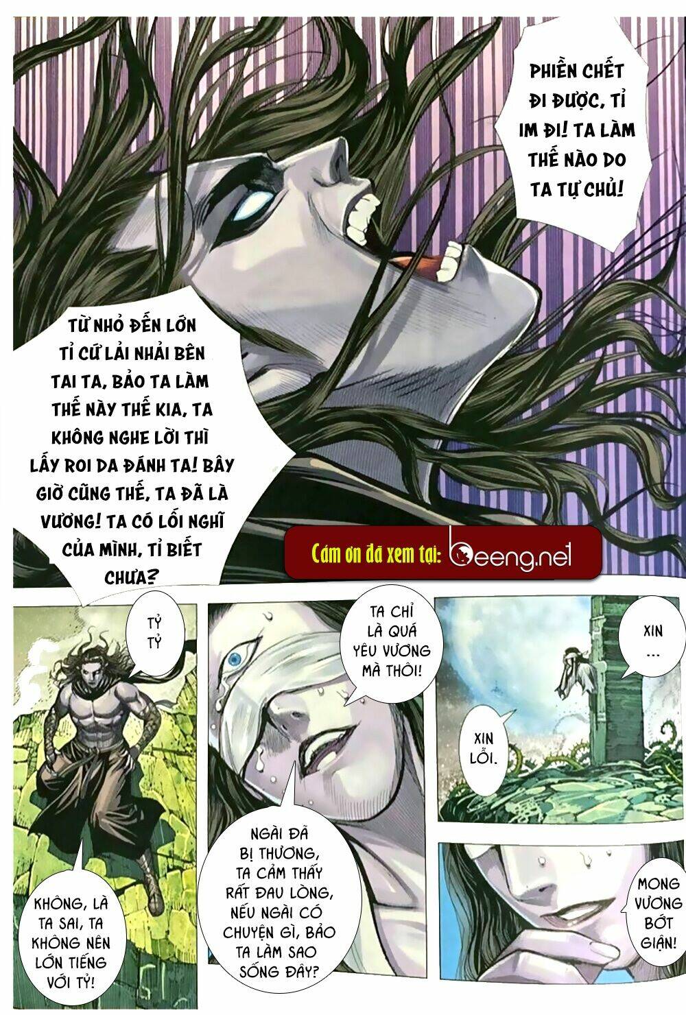 A Tu La – Tây Du Ngoại Truyện Chapter 20 - Trang 2