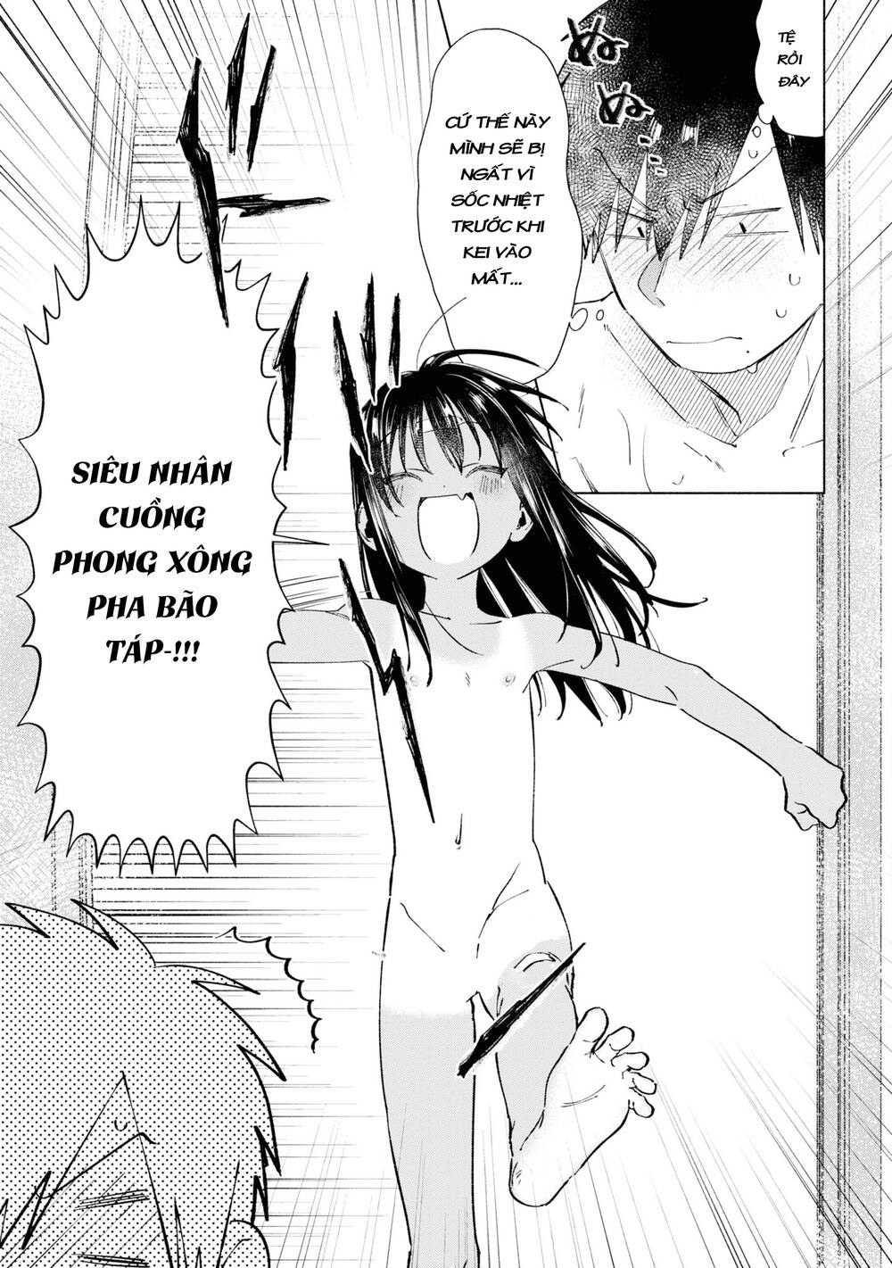 Inaka Ni Kaeru To Yakeni Jiben Ni Natsuita Kasshoku Ponytail Shota Ga Iru Chapter 22 - Trang 2