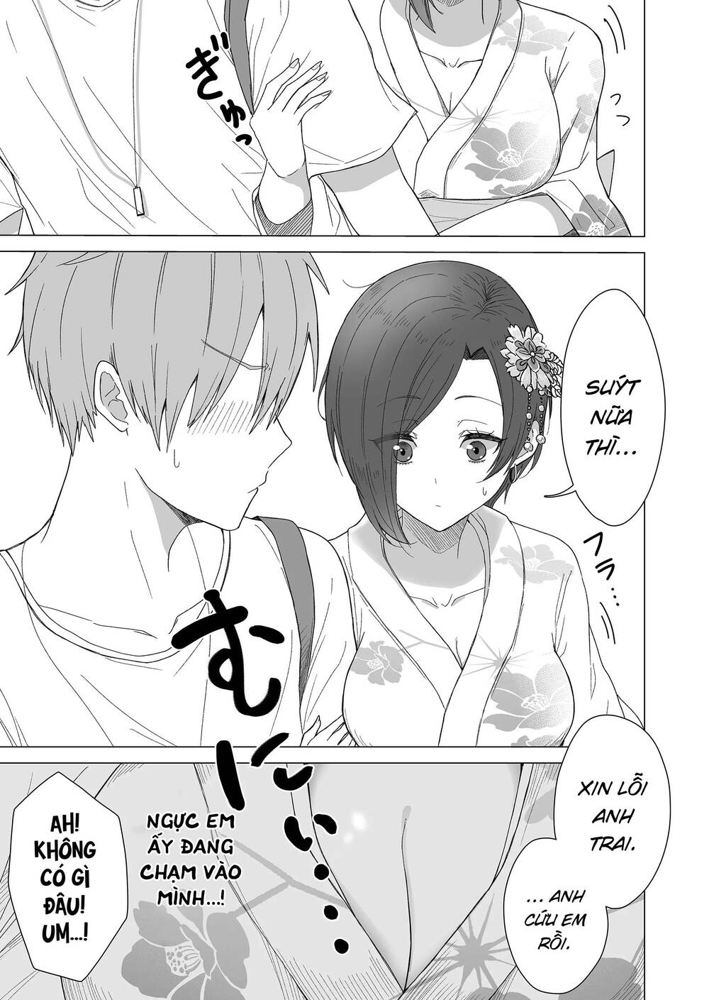 Amai-San Tuy Lạnh Lùng Nhưng Lại Rất Ngọt Ngào Chapter 9 - Trang 2