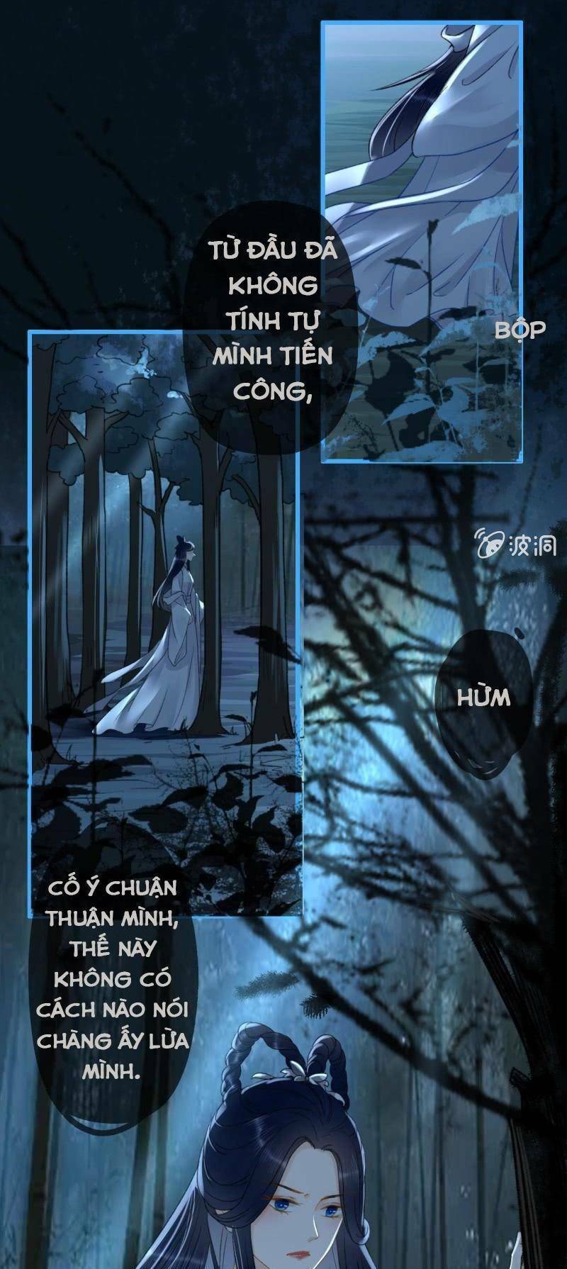 Sủng Phi Của Vương Chapter 198 - Trang 2