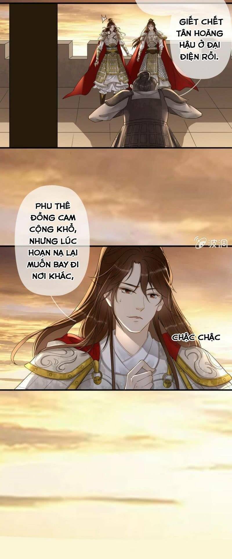 Sủng Phi Của Vương Chapter 196 - Trang 2