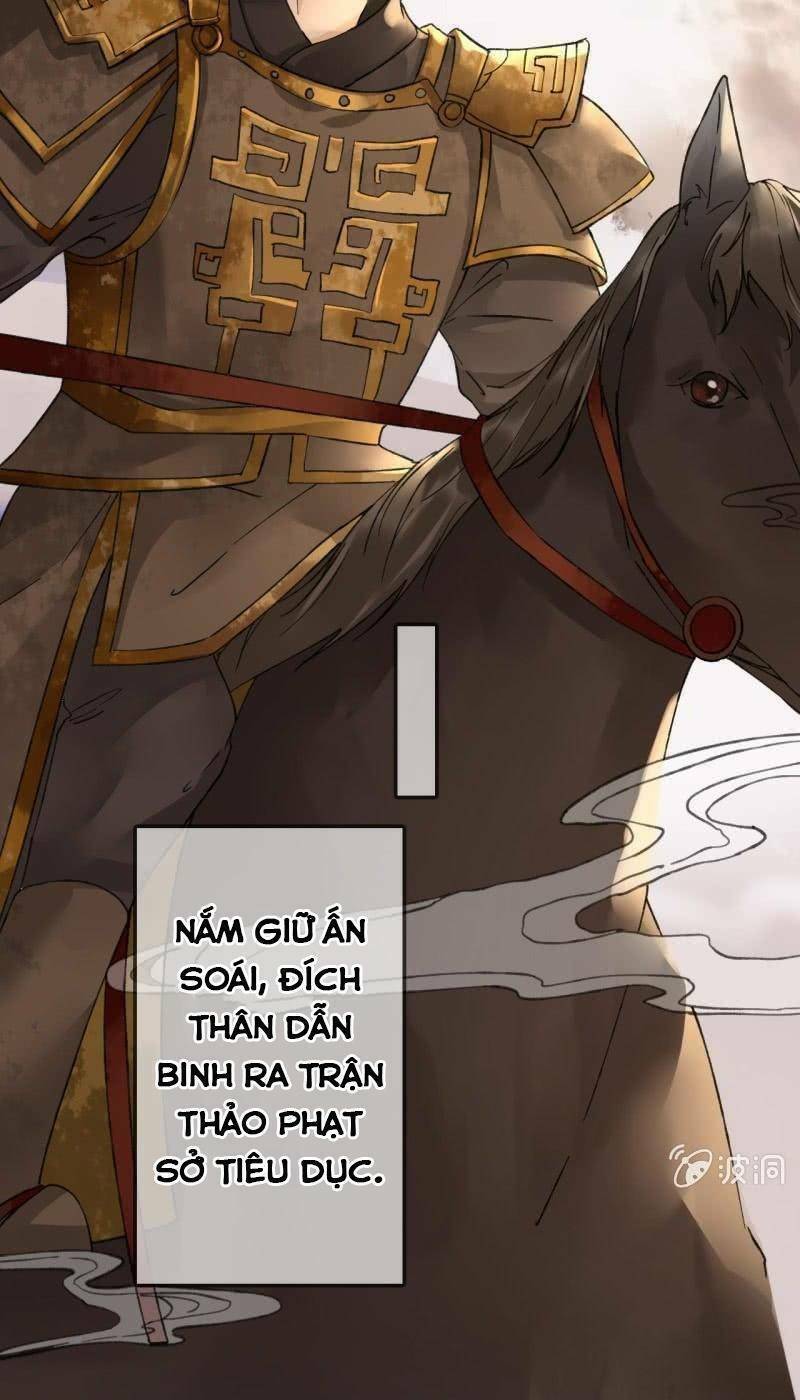 Sủng Phi Của Vương Chapter 192 - Trang 2