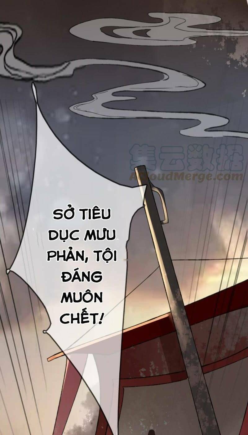 Sủng Phi Của Vương Chapter 192 - Trang 2