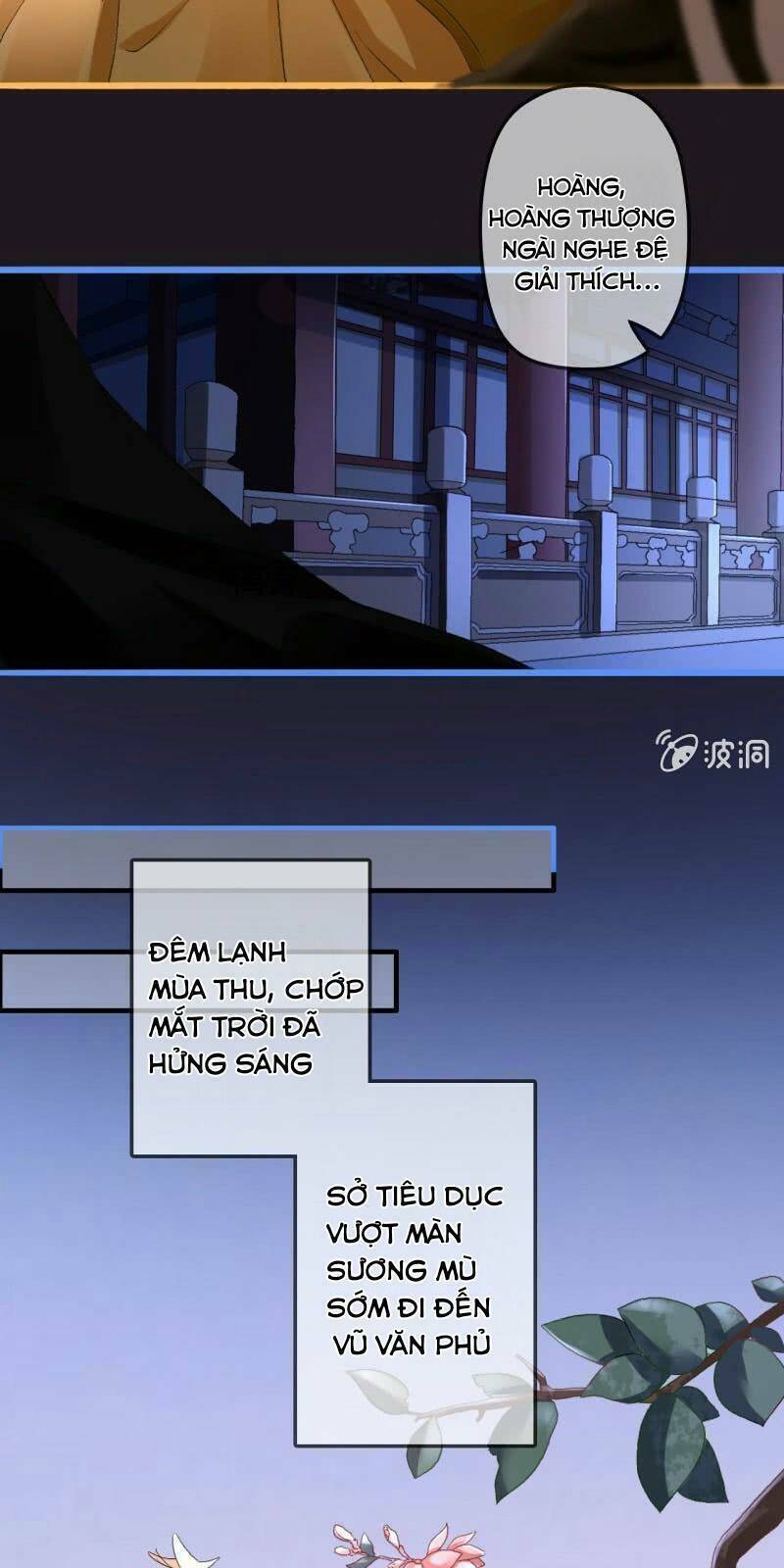 Sủng Phi Của Vương Chapter 173 - Trang 2