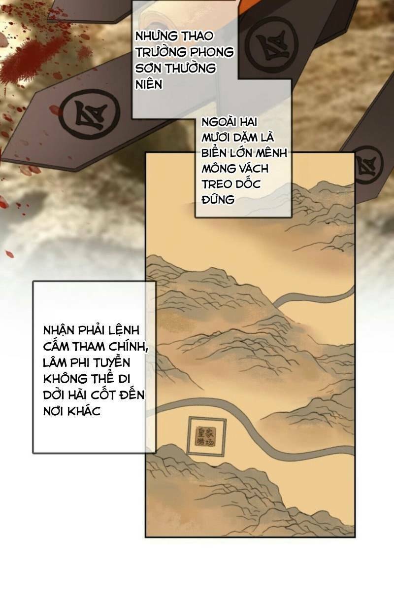 Sủng Phi Của Vương Chapter 167 - Trang 2