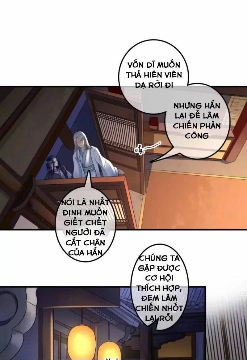 Sủng Phi Của Vương Chapter 132 - Trang 2