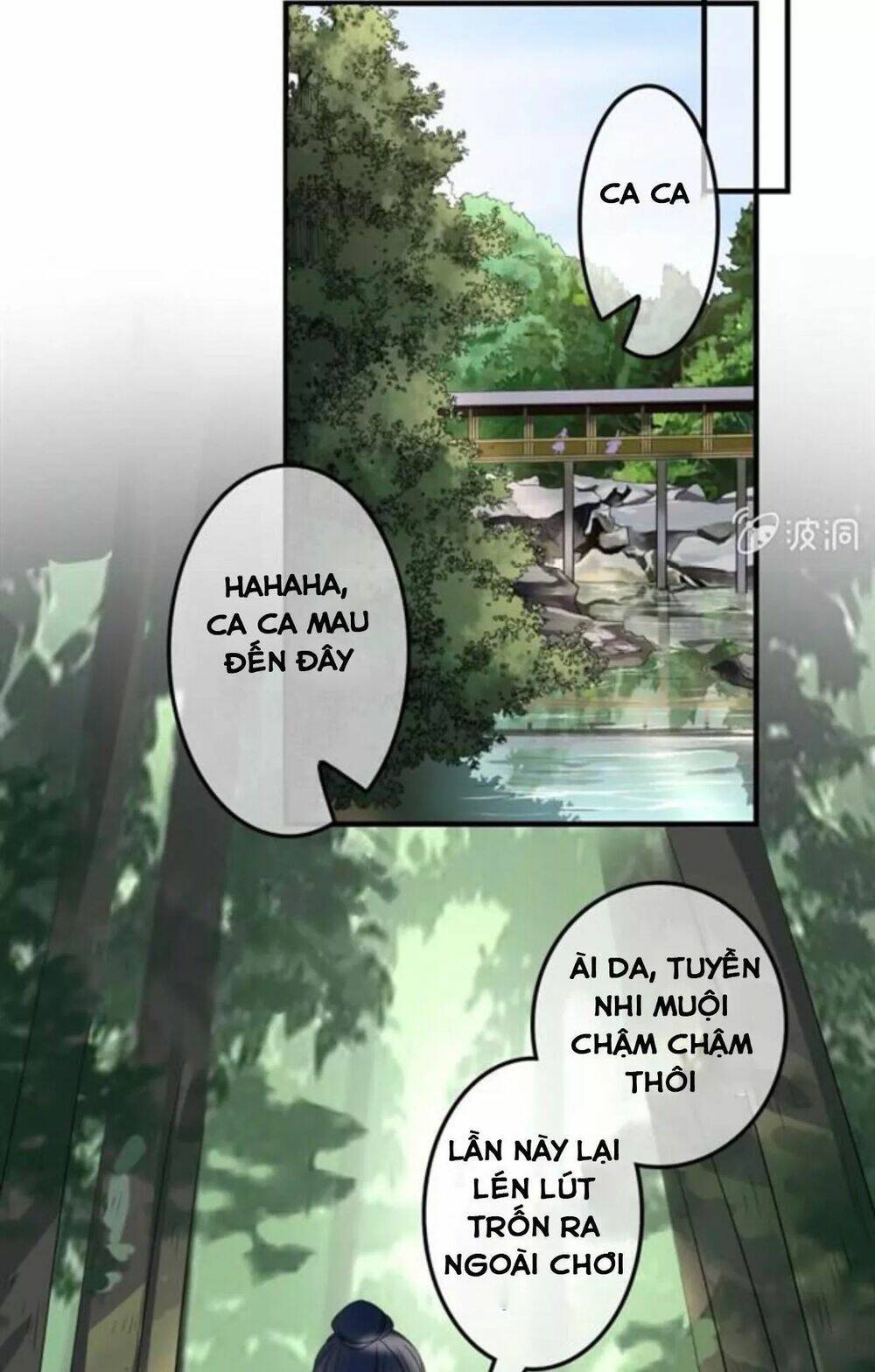 Sủng Phi Của Vương Chapter 124 - Trang 2