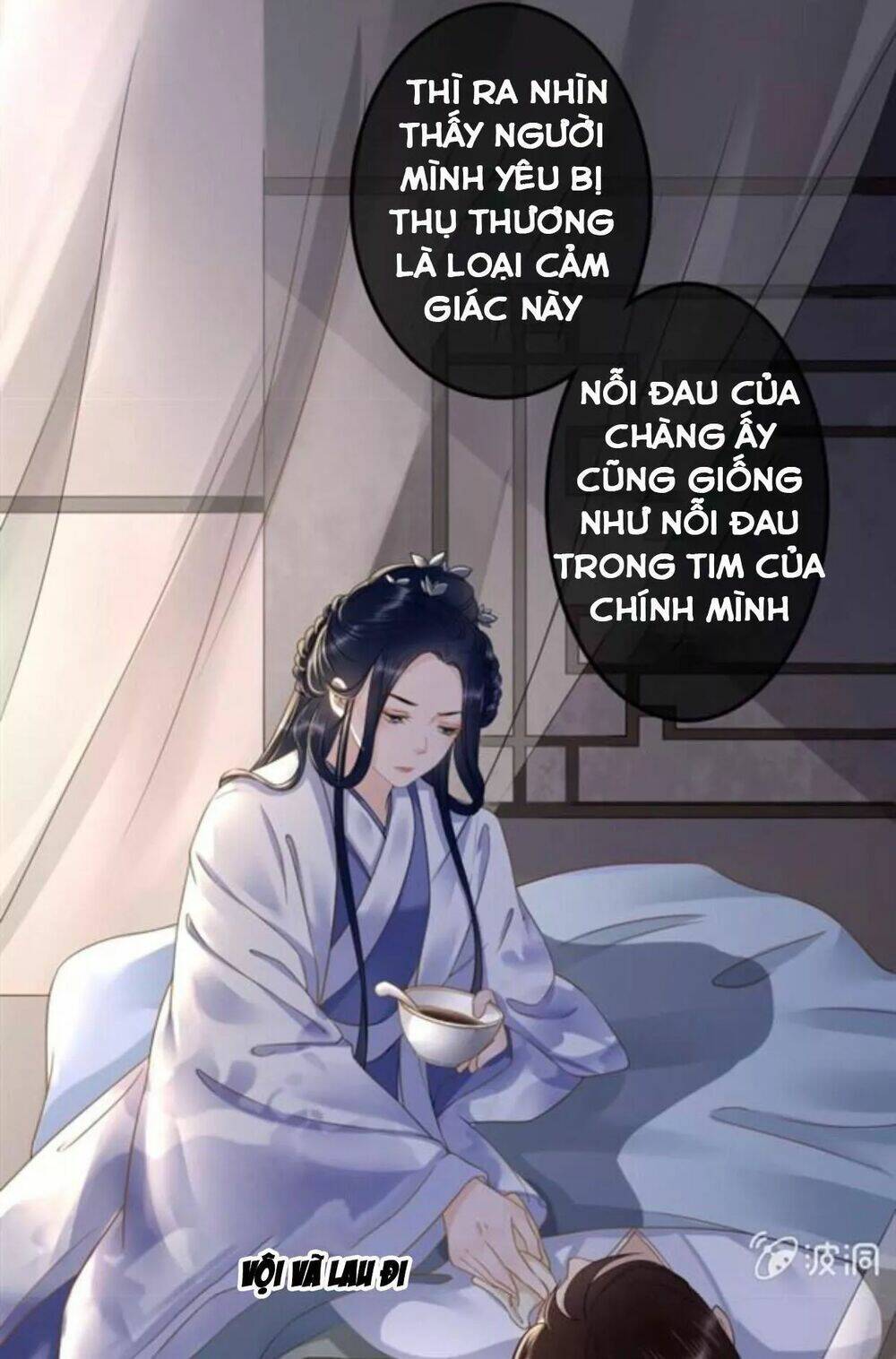 Sủng Phi Của Vương Chapter 121 - Trang 2