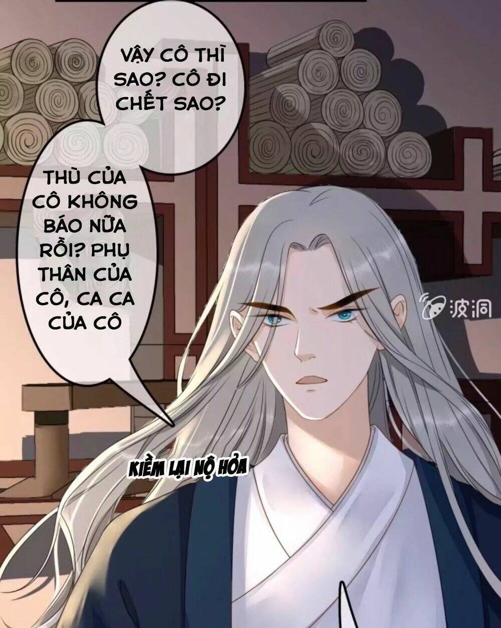 Sủng Phi Của Vương Chapter 114 - Trang 2