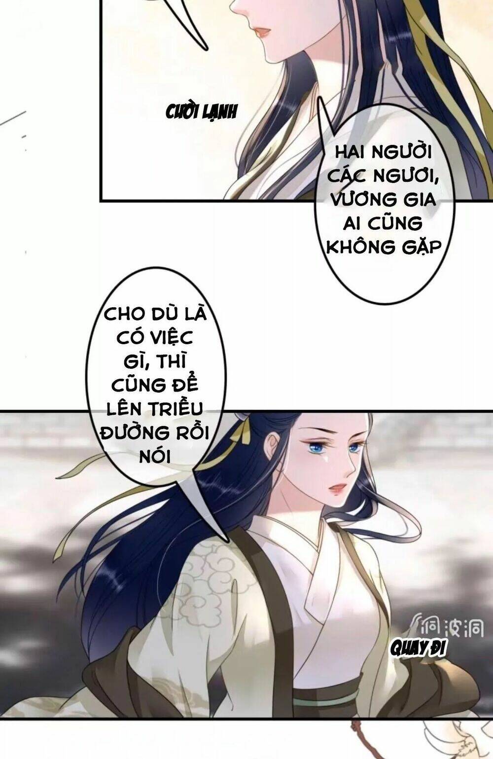 Sủng Phi Của Vương Chapter 112 - Trang 2