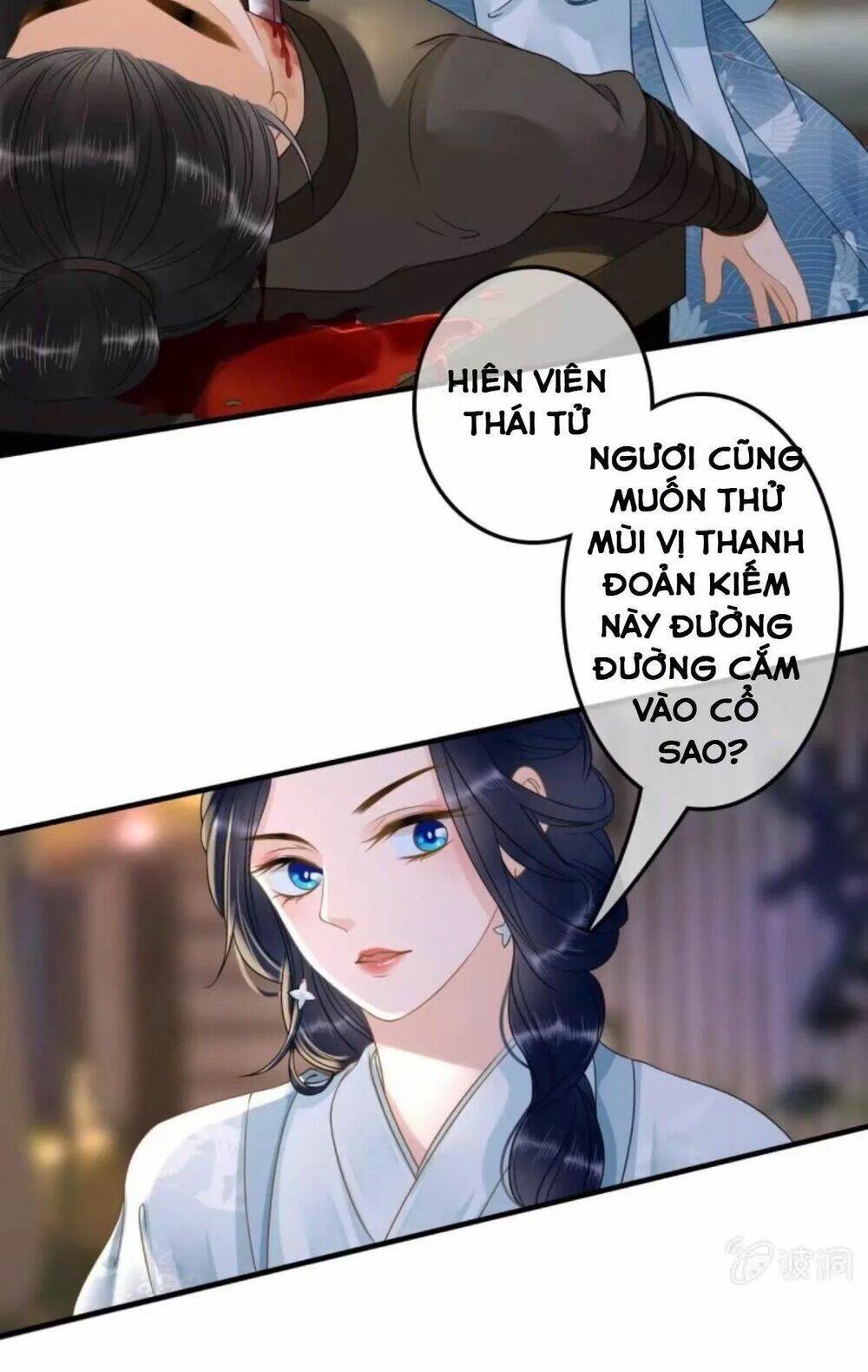 Sủng Phi Của Vương Chapter 104 - Trang 2