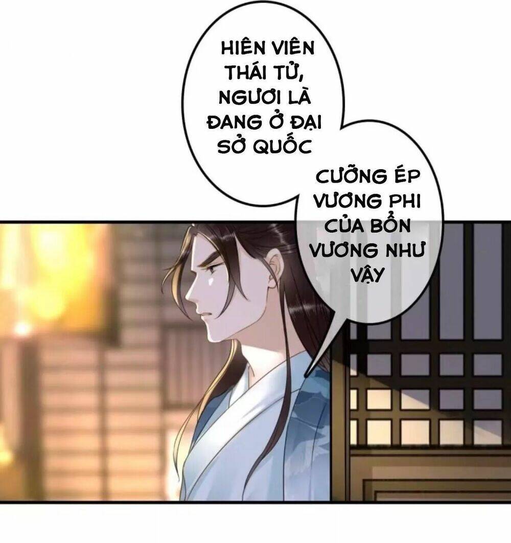 Sủng Phi Của Vương Chapter 104 - Trang 2