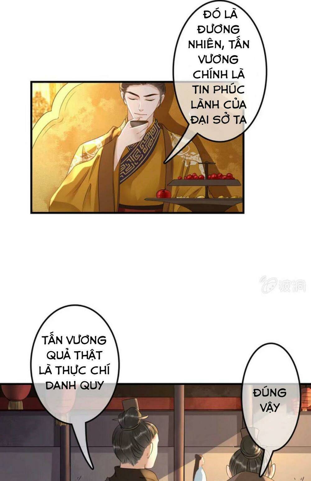 Sủng Phi Của Vương Chapter 102 - Trang 2