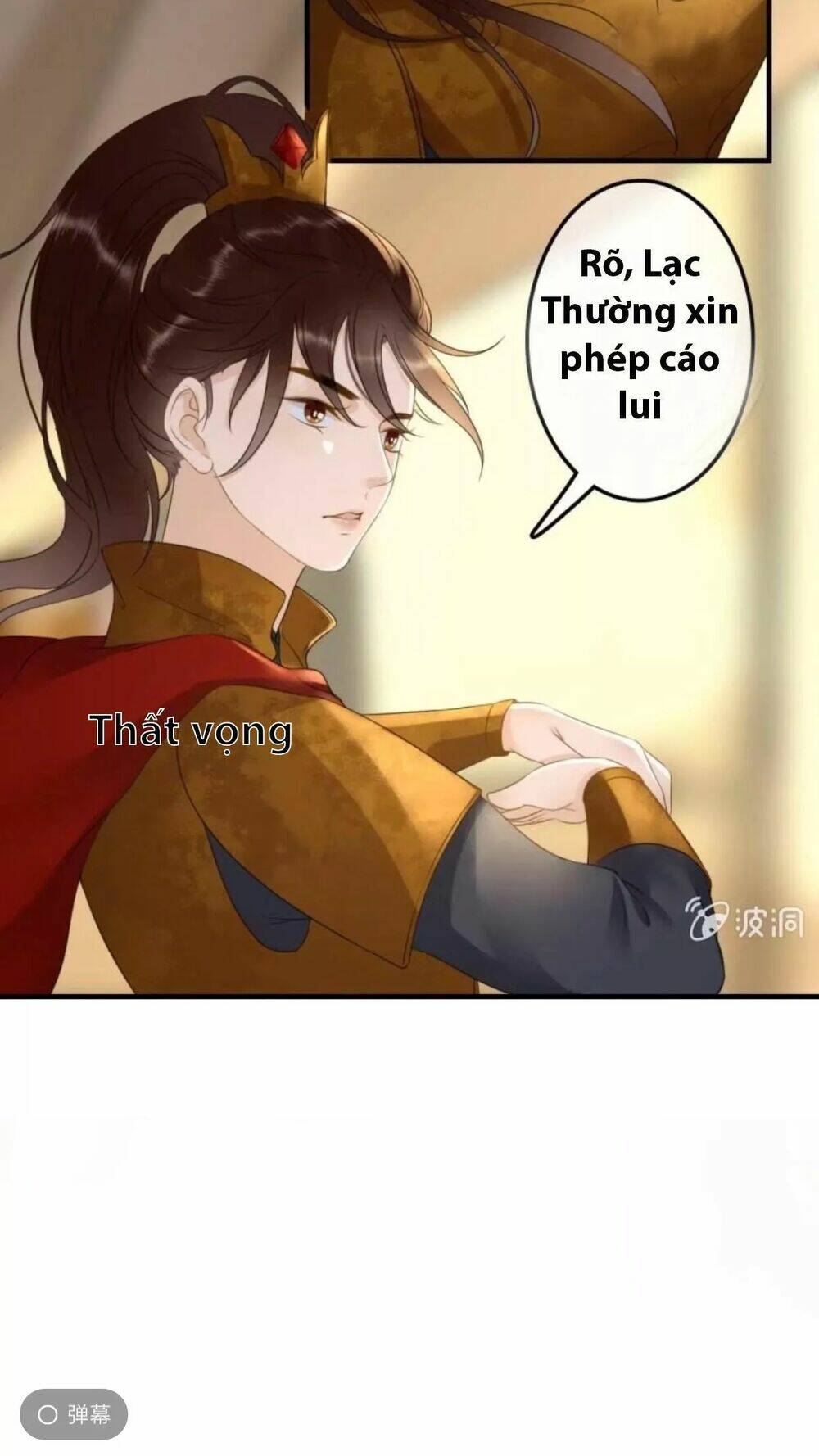 Sủng Phi Của Vương Chapter 94 - Trang 2